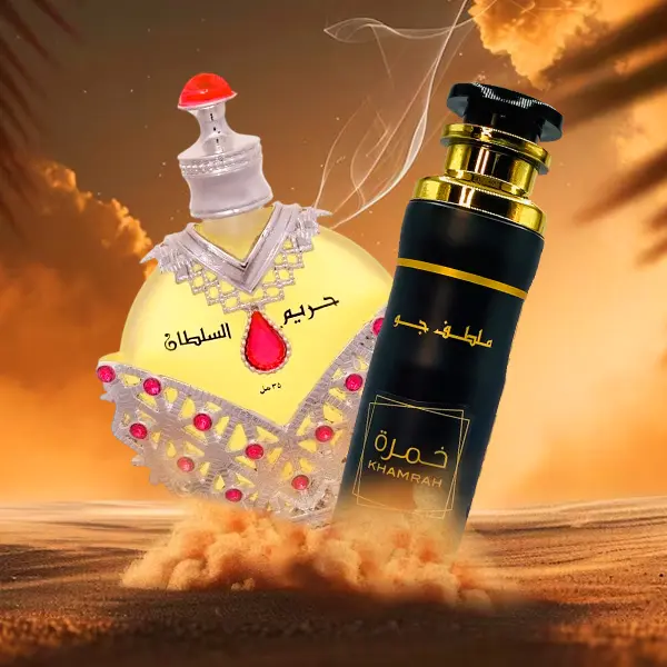 Arabuan Fragrances