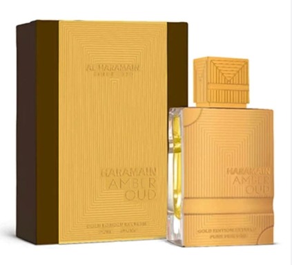 Al Haramain Amber Oud Extreme Men's EDP Spray 2 Oz