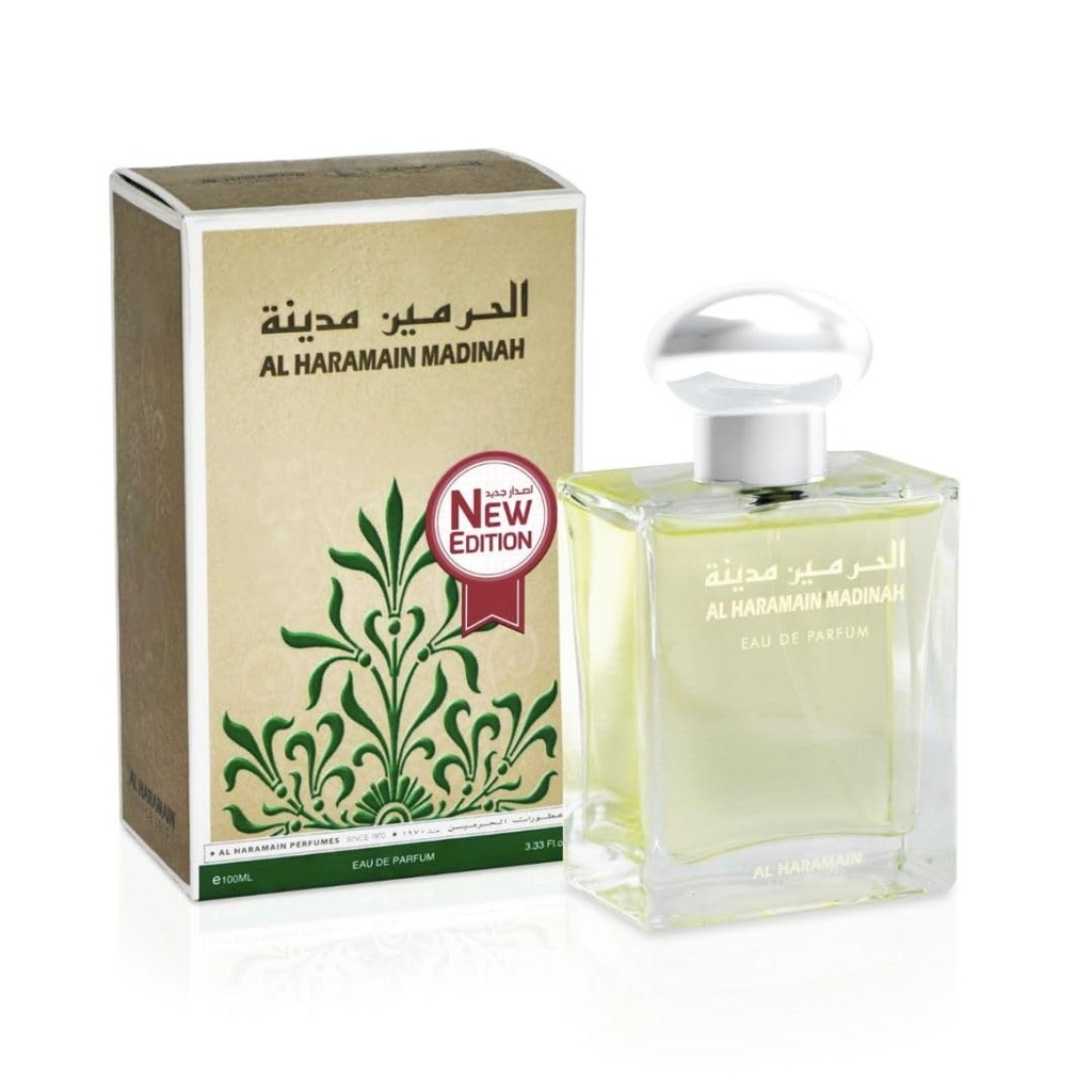 Haramain Madinah | Pure Perfume Roller Ball 15ml 