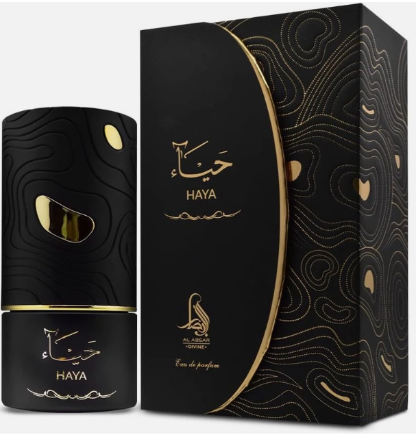 Haya By Al Absar Edp 3.4 Oz Spray Unisex