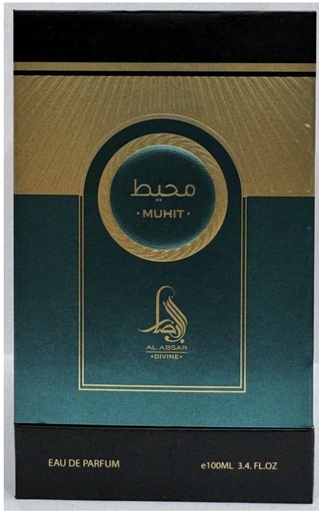 Muhit By Al Absar Edp 3.4 Oz Spray Unisex